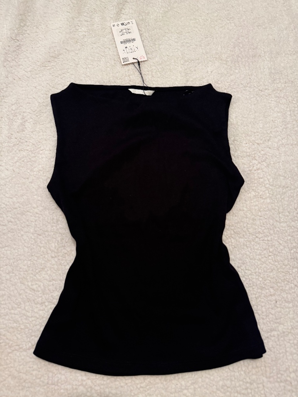 Brand new top Zara